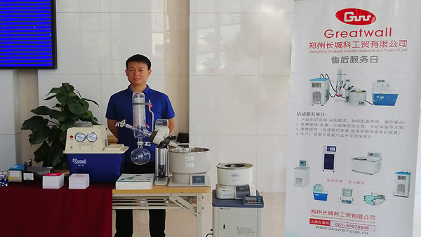 上海大學校園展實時播報