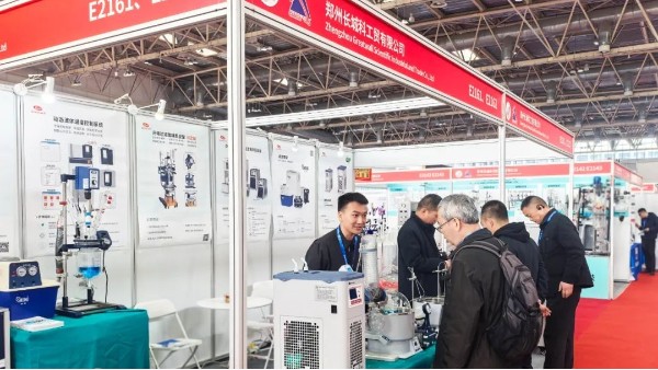 展會(huì)進(jìn)行時(shí)|長(zhǎng)城科工貿(mào)攜多款創(chuàng)新產(chǎn)品重磅亮相第二十二屆中國(guó)國(guó)際科學(xué)儀器及實(shí)驗(yàn)室裝備展覽會(huì)！