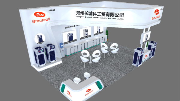 鄭州長城科工貿10月展會預告