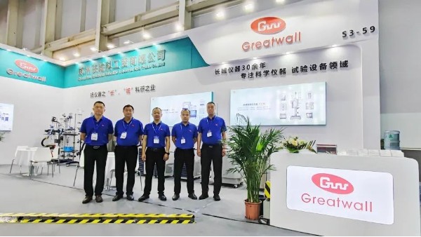 鄭州長(zhǎng)城科工貿(mào)亮相第62屆全國(guó)制藥機(jī)械博覽會(huì)