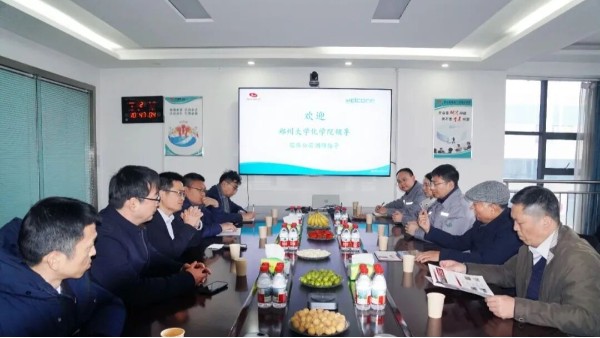 政府助力|高校信賴|政?？疾靾F(tuán)聚焦長城科工貿(mào)|共續(xù)校企合作創(chuàng)新路