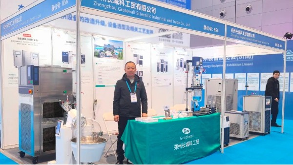 展會(huì)進(jìn)行時(shí)|長(zhǎng)城科工貿(mào)亮相第14屆國(guó)際生物發(fā)酵產(chǎn)品與技術(shù)裝備展！