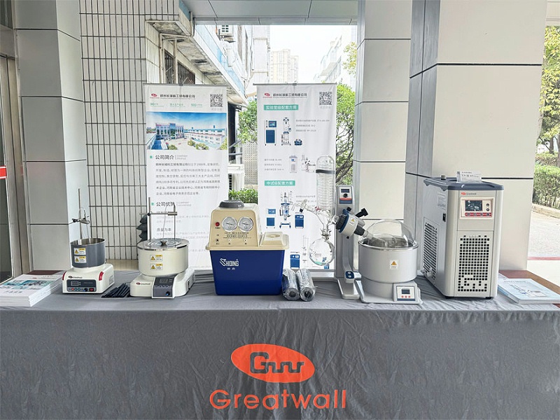 商丘師范學(xué)院校園展