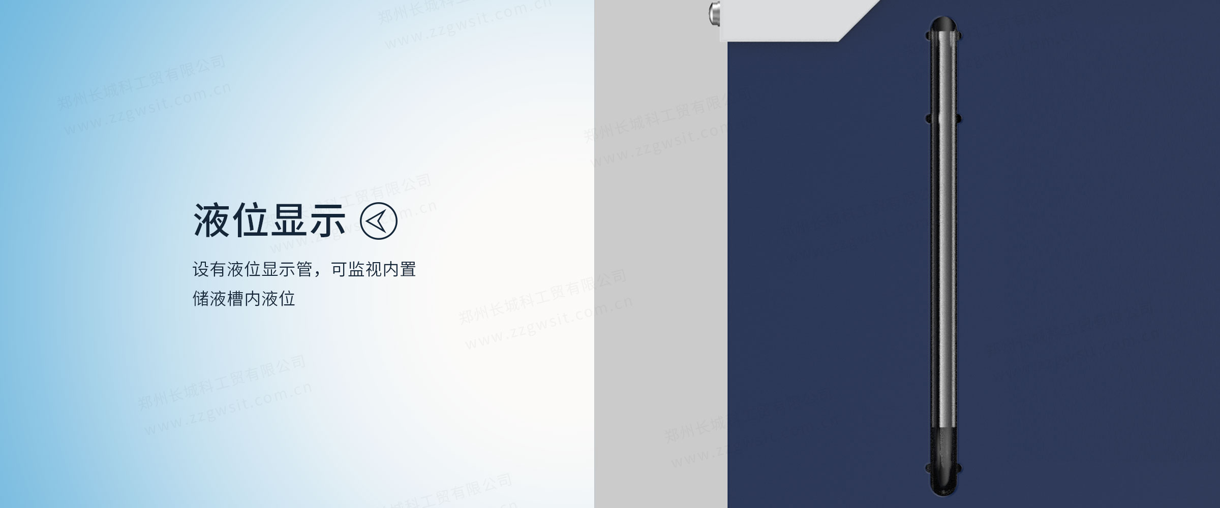 低溫冷卻循環(huán)器 (6)