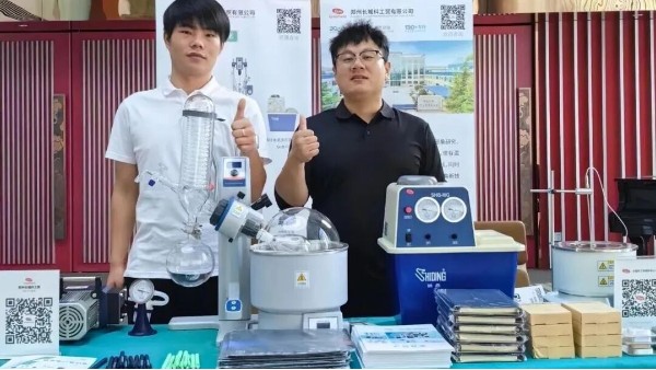 長城科工貿(mào) | 科研賦能之旅-實驗室系列設(shè)備校園巡展上海站開啟