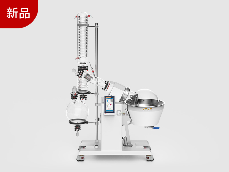 R-1020E 20升旋轉(zhuǎn)蒸發(fā)儀