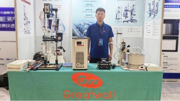 鄭州長(zhǎng)城科工貿(mào)亮相第十六屆中國(guó)科學(xué)儀器發(fā)展年會(huì)