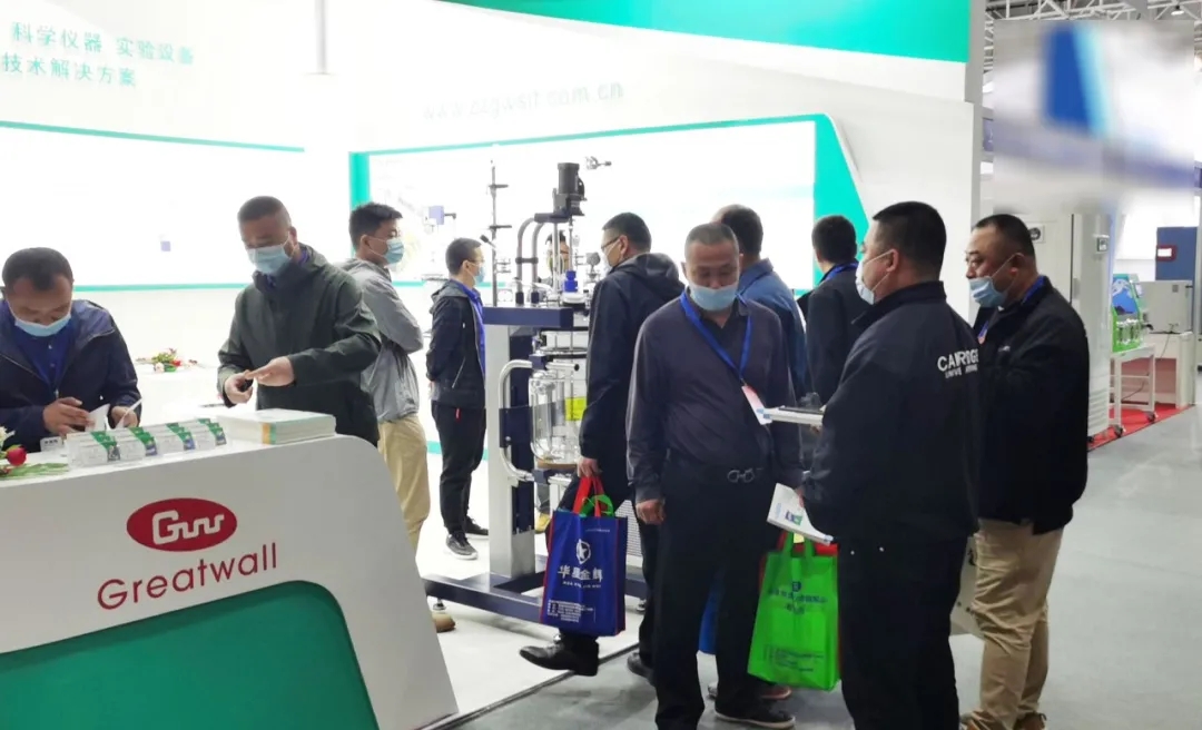 長城科工貿(mào)展會