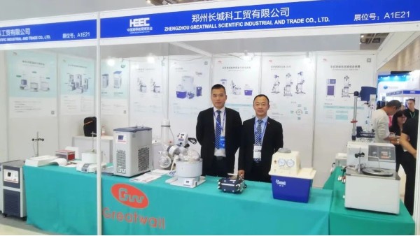 鄭州長城科工貿(mào)亮相第60屆中國高等教育博覽會