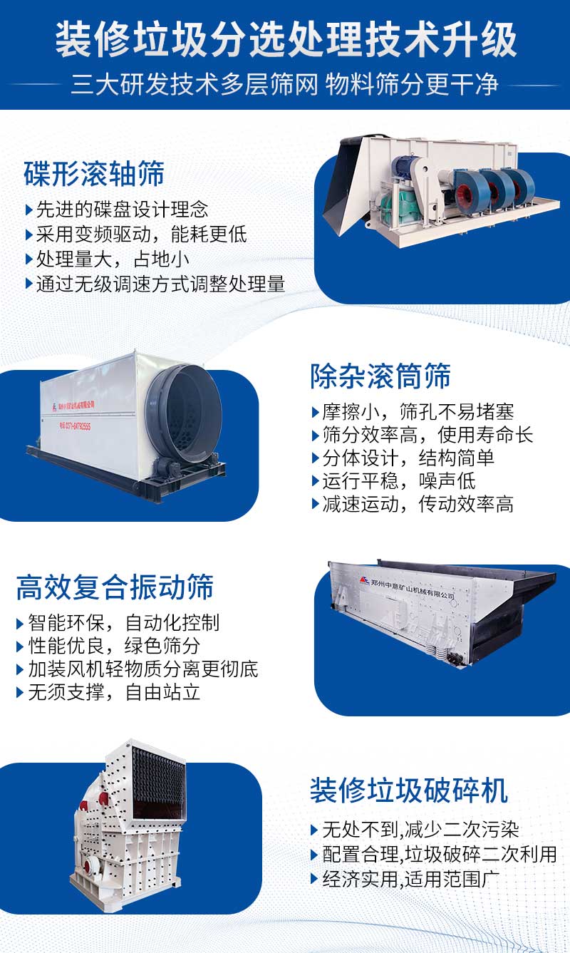 2021012110.jpg 2021012110.jpg