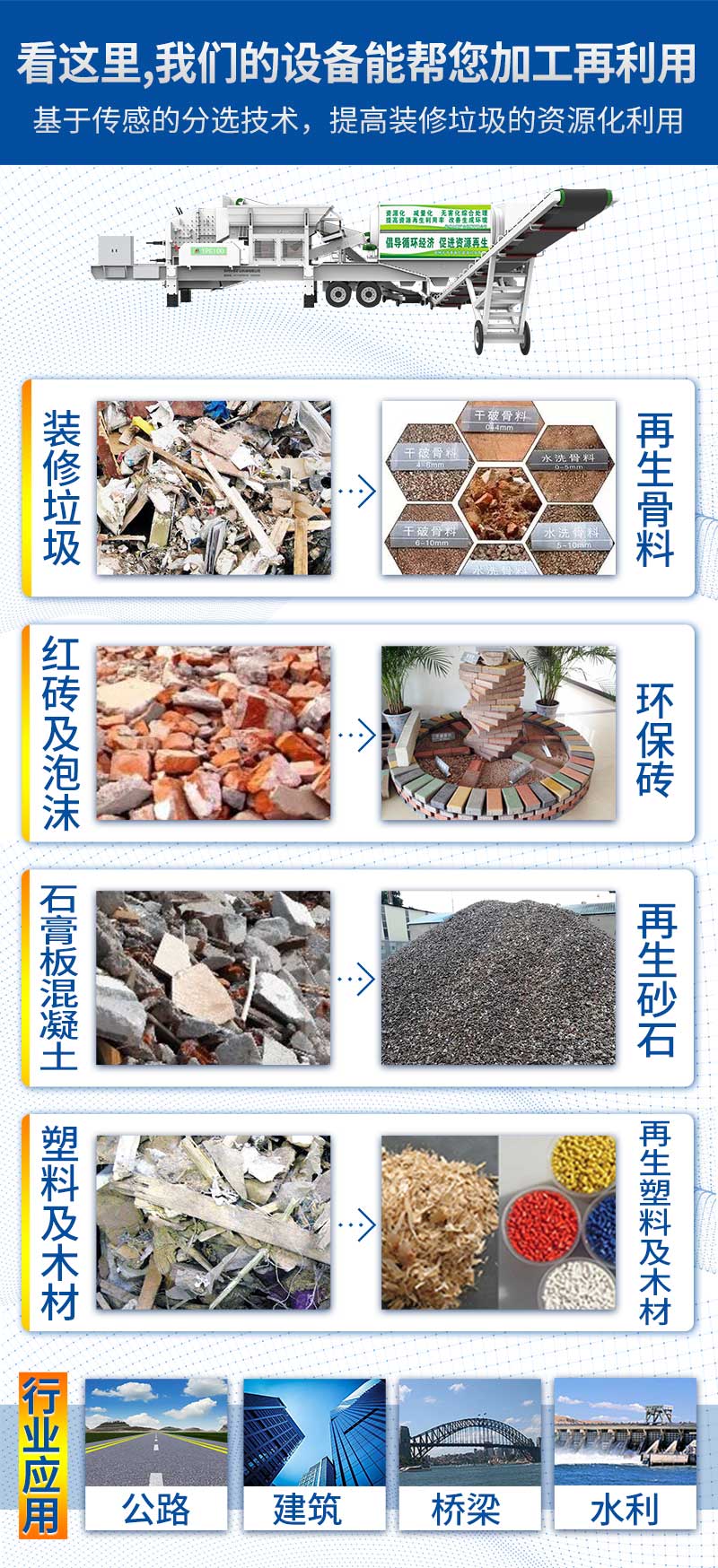 2021012112.jpg 2021012112.jpg