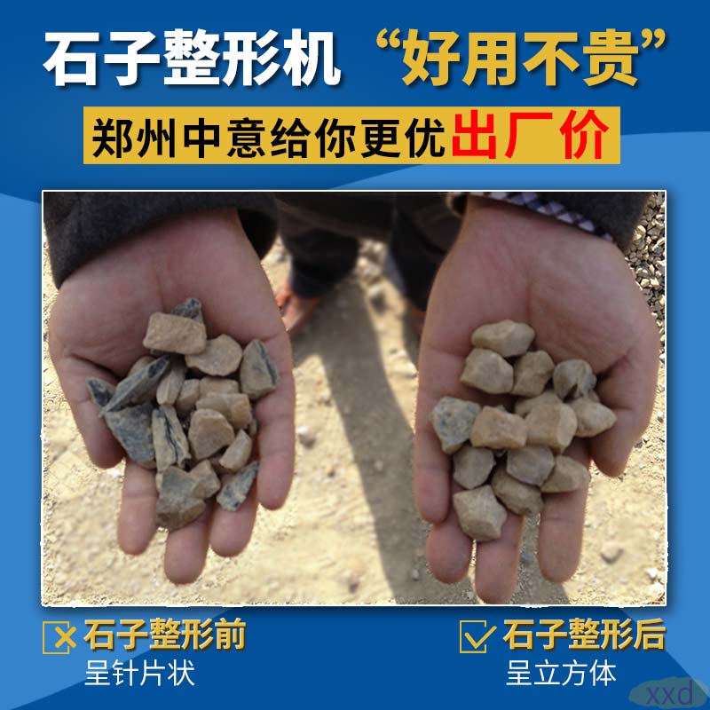 2020121703.jpg 2020121703.jpg