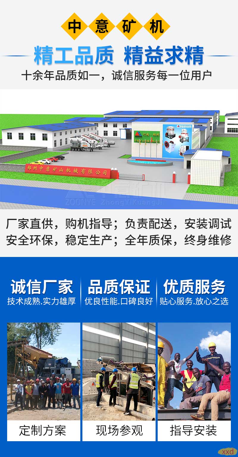 2020122202.jpg 2020122202.jpg