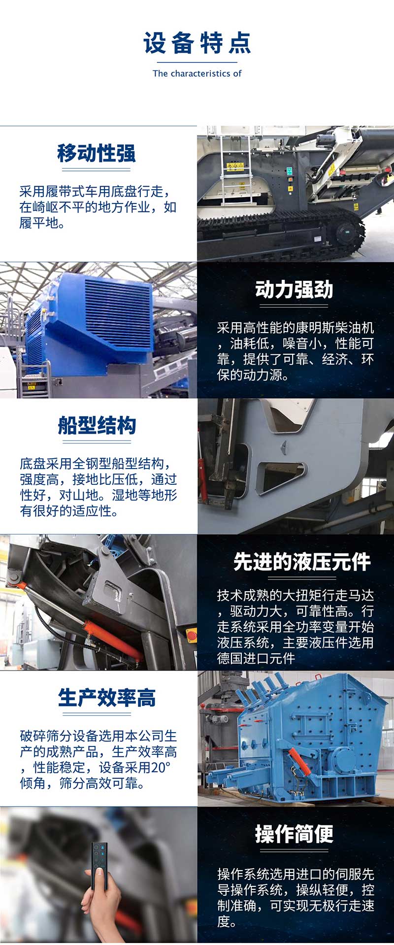 202103180006.jpg 202103180006.jpg