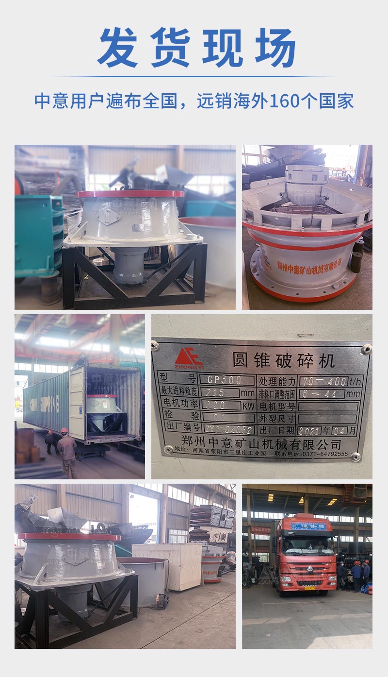 2021050703.jpg 2021050703.jpg