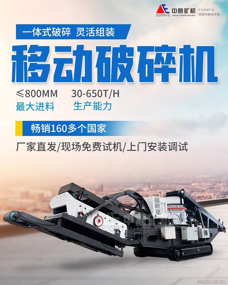 2021081801.jpg 2021081801.jpg