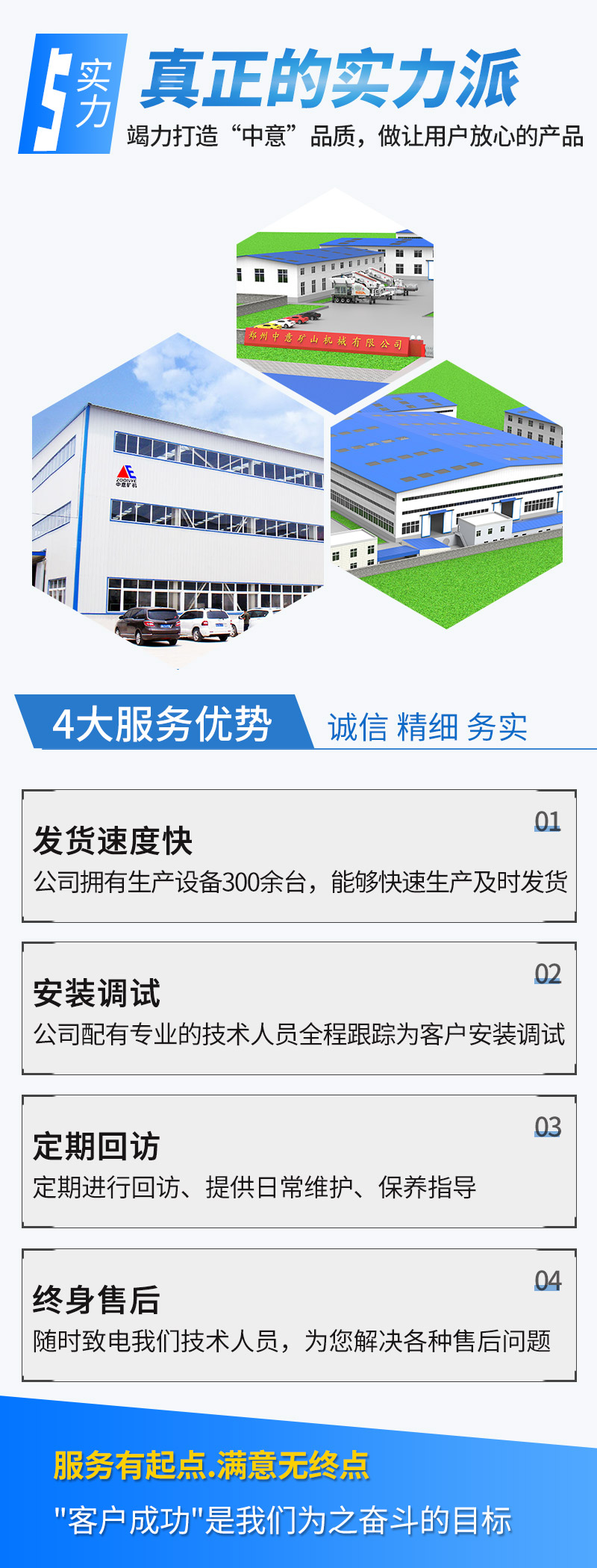 2021081906.jpg 2021081906.jpg