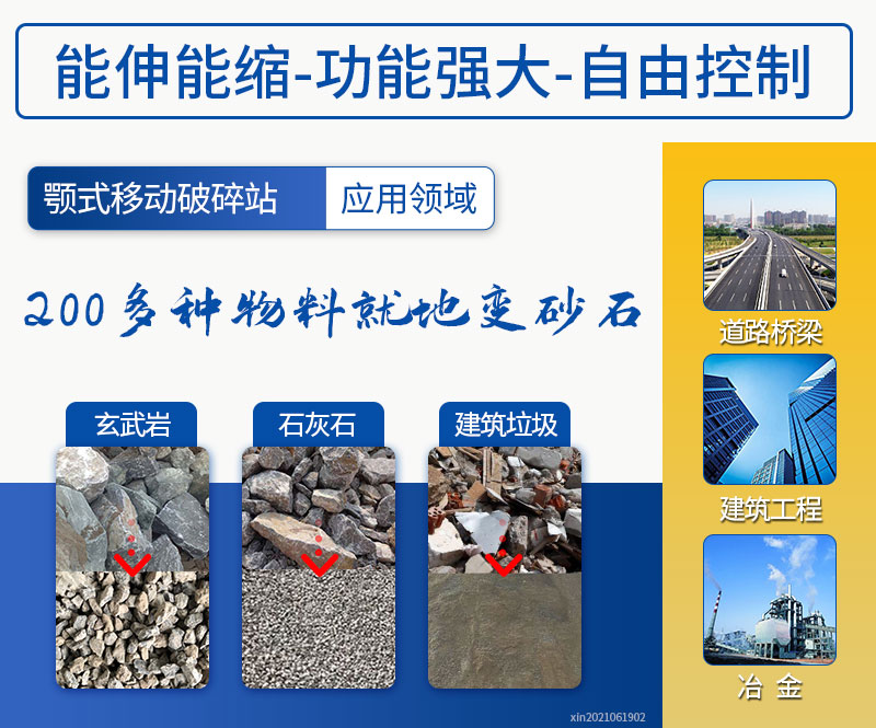 2021061902.jpg 2021061902.jpg