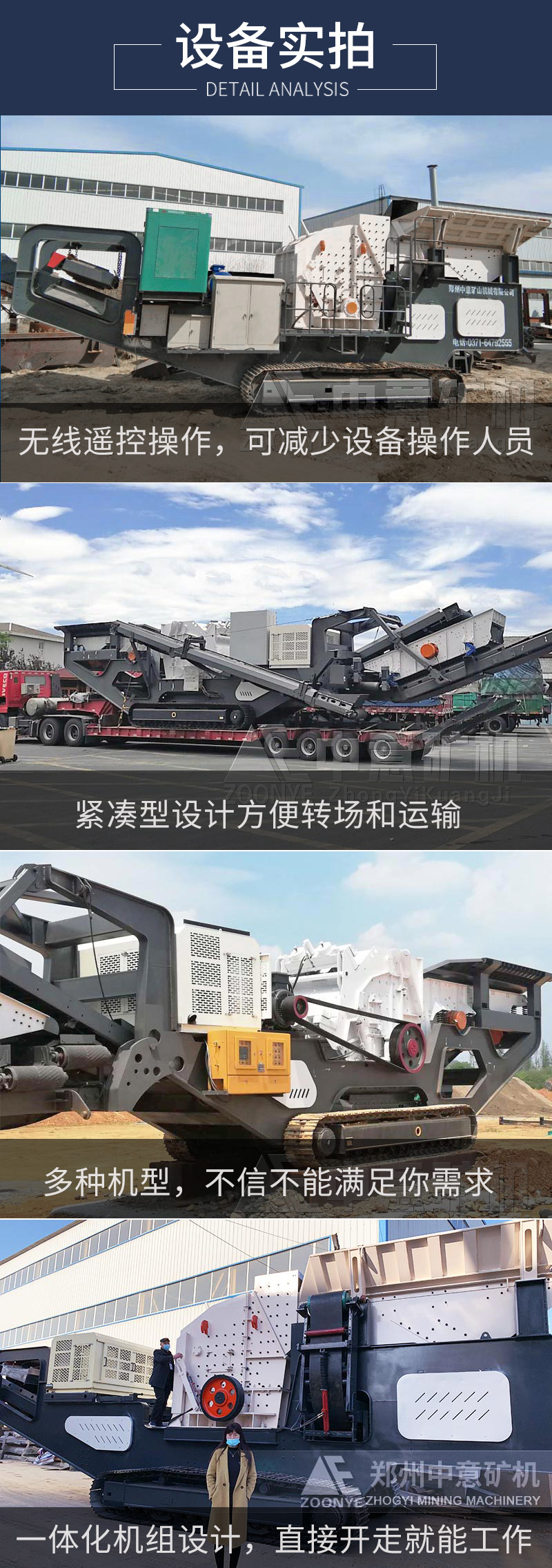 2021072404.jpg 2021072404.jpg