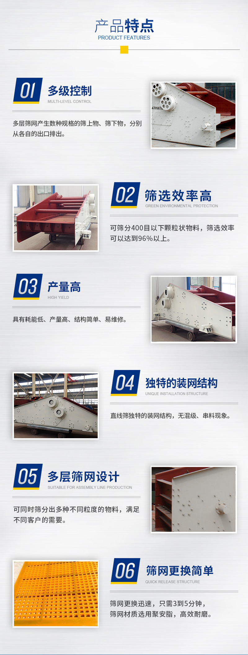 2021082409.jpg 2021082409.jpg