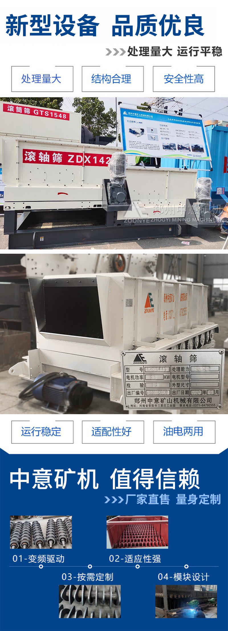 2021082411.jpg 2021082411.jpg