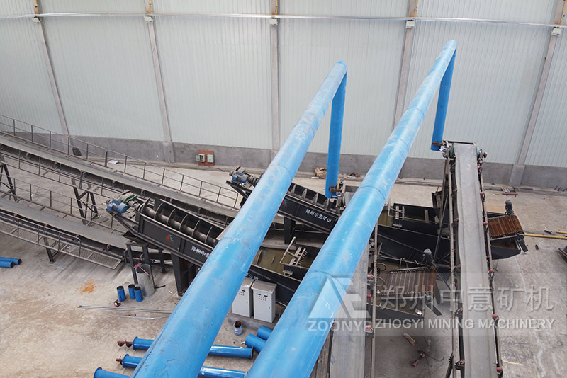 輕質(zhì)物浮選分離機