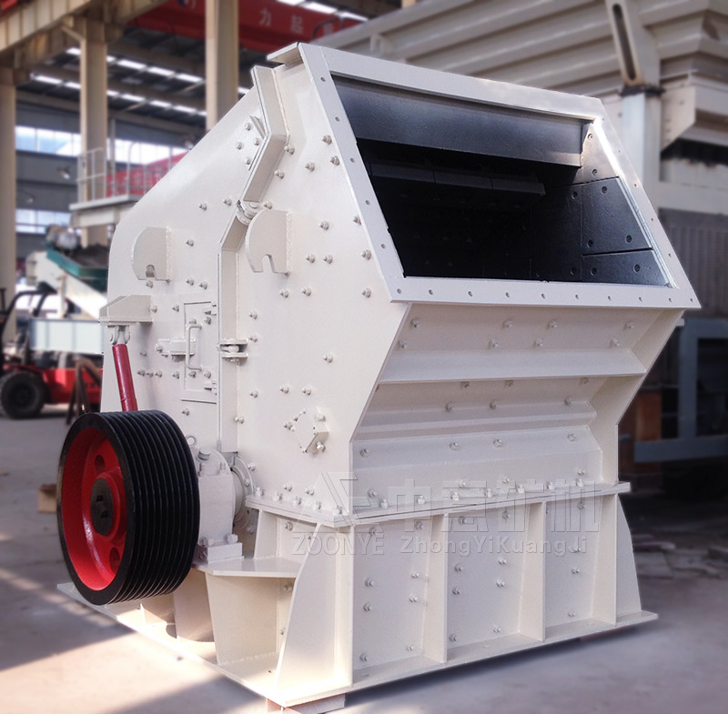 PF反擊式破碎機(jī)