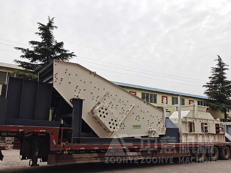 存量垃圾處理站棒條篩工廠實拍圖片 存量垃圾處理站棒條篩工廠實拍圖片