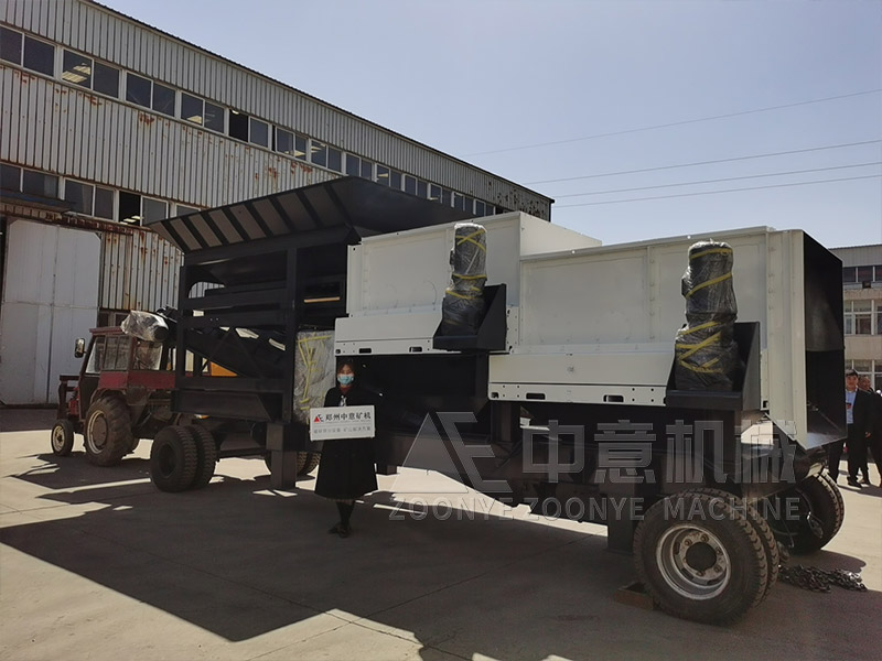 礦物垃圾處置中心全套設(shè)備滾軸篩實(shí)地工廠圖片 礦物垃圾處置中心全套設(shè)備滾軸篩實(shí)地工廠圖片