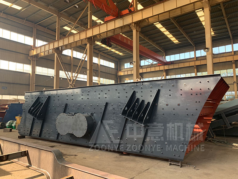 礦物垃圾處置中心全套設(shè)備振動篩實(shí)地工廠圖片 礦物垃圾處置中心全套設(shè)備振動篩實(shí)地工廠圖片