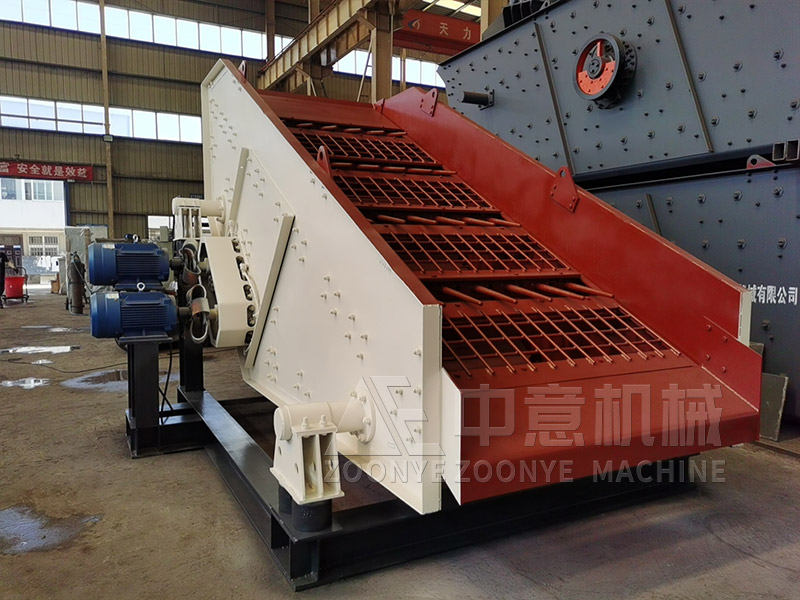 礦物垃圾處置中心全套設(shè)備棒條篩實(shí)地工廠圖片 礦物垃圾處置中心全套設(shè)備棒條篩實(shí)地工廠圖片