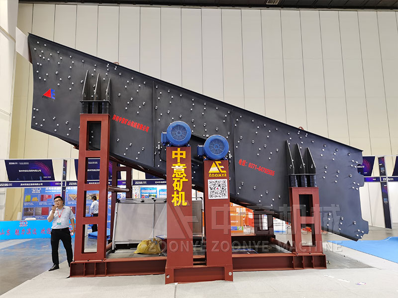 存量垃圾處理站振動篩實地工廠圖片 存量垃圾處理站振動篩實地工廠圖片