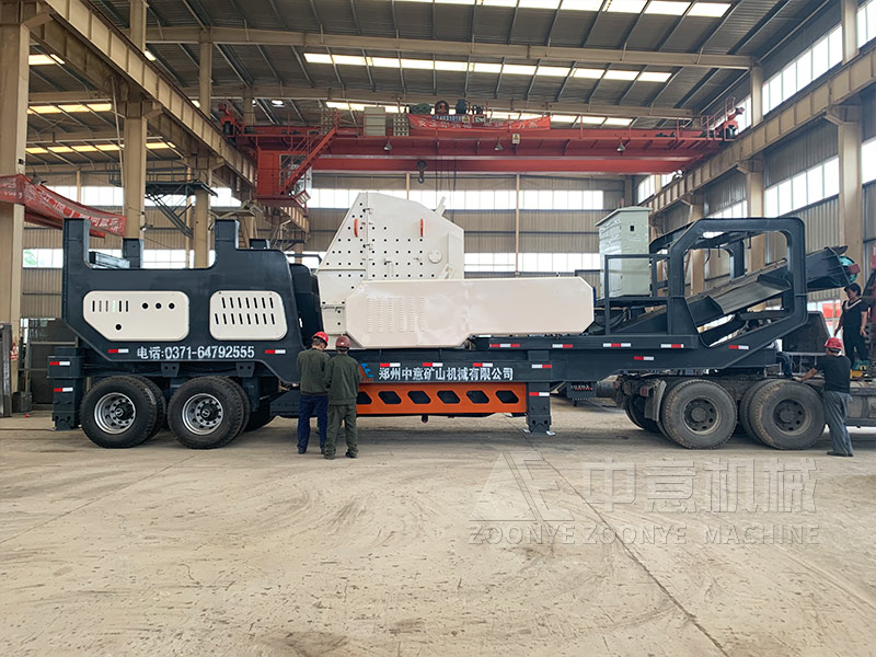 建筑裝潢垃圾全套處置設(shè)備移動破碎站發(fā)貨 建筑裝潢垃圾全套處置設(shè)備移動破碎站發(fā)貨