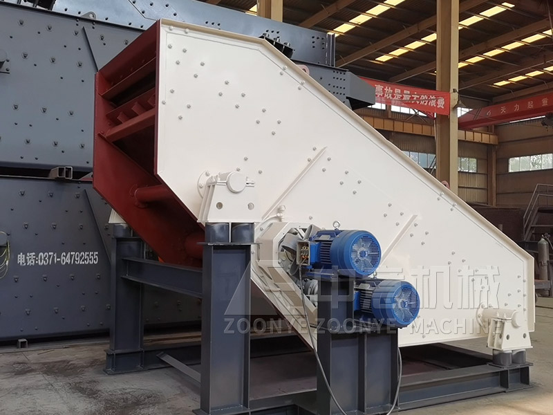 存量垃圾資源化全套處置設備棒條篩實地工廠圖片 存量垃圾資源化全套處置設備棒條篩實地工廠圖片